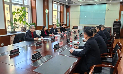 哈藥股份董事長(zhǎng)胡曉萍、總裁蘆傳有赴黑龍江省藥品監(jiān)督管理局座談交流
