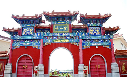 百年經(jīng)典 永續(xù)傳承&mdash;&mdash;哈藥世一堂制藥廠成功認(rèn)定黑龍江省工業(yè)遺產(chǎn)